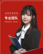 抖音托管、短视频运营